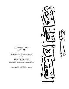commentary on the creed of at tahawi part 1